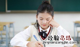 一槌定音的意思 一槌定音 意思