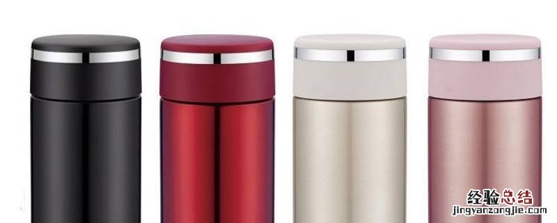 杯子发霉了还能用吗 保温杯杯子发霉了还能用吗