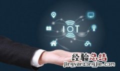 百度里怎么没有相机图标 百度没有拍照图标