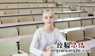 金屋藏娇的意思懂啦 金屋藏娇的意思