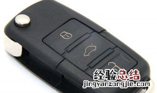车钥匙遥控器没反应 六步解决这个问题