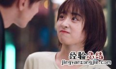 沈月和言承旭拍的新剧是什么电视剧 大家不妨了解一下