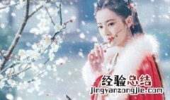 两世欢电视剧更新时间 下面就为大家解答