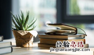 杨万里的宿新市徐公店这首诗写的是什么季节？ 大家可以去阅读一下