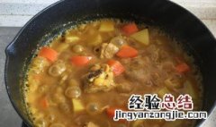 椰香咖喱小圆子怎么做 椰香咖喱小圆子怎么做视频