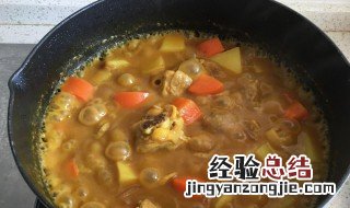 椰香咖喱小圆子怎么做 椰香咖喱小圆子怎么做视频