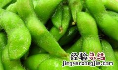 毛豆鱿鱼汤怎么做好吃 毛豆鱿鱼汤怎么做
