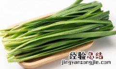 韭菜炒贻贝肉的做法 贻贝韭菜瘦肉汤怎么做