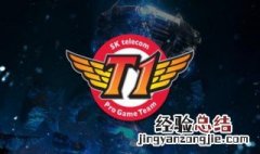 skt沙皇皮肤为谁出的? skt1沙皇皮肤