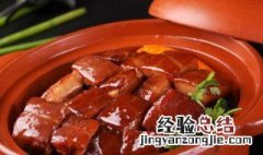 正宗东坡肉怎么做才好吃 正宗东坡肉怎么做