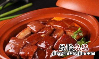 正宗东坡肉怎么做才好吃 正宗东坡肉怎么做