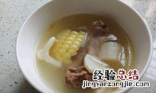用高压锅做排骨山药汤的做法 高压锅山药排骨汤的做法