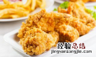 肯德基炸鸡腿的做法与步骤 肯德基炸鸡腿的做法步骤