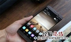 手机拨号显示未在网络注册是什么意思? 手机拨号显示未在网络注册解析