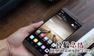 手机拨号显示未在网络注册是什么意思? 手机拨号显示未在网络注册解析