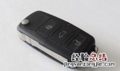 途胜2019款时尚版后门遥控器锁不住是怎么回事 解决方法介绍