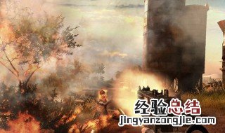 育碧游戏下载速度慢怎么办 四个原因及解决方法介绍