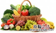 晚餐吃什么水果可以减肥 晚餐吃什么水果减肥最有效