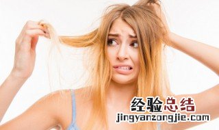 防止脱发的方法 防止脱发有什么方法