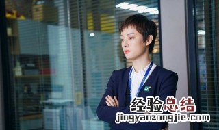 安家一天更新几集 周六更新吗