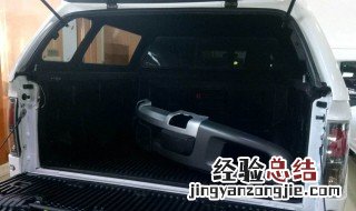 福特猛禽后备箱盖板怎么打开 了解一下