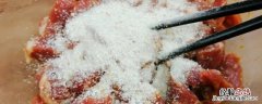 松肉粉国家禁止使用吗 肉松粉是食品添加剂吗