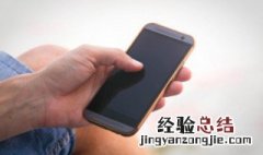 斗地主怎么玩的视频 斗地主怎么玩的