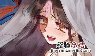 fgo杀生院祈荒怎么打 fgo杀生院祈荒打不中