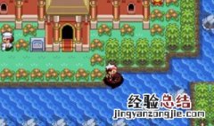 漆黑的魅影寐龙镇怎么走 漆黑的魅影二周目寐龙镇打完去哪里