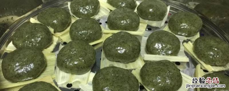 艾粄的做法 艾粄的做法作文