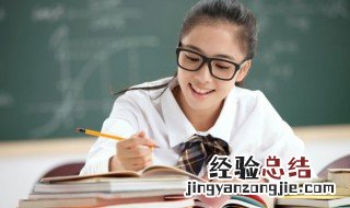 死而复生的意思是啥 死而复生的意思