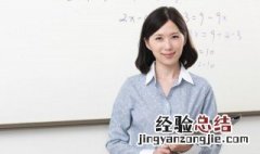 师怎么组词 博怎么组词