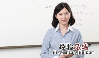 师怎么组词 博怎么组词
