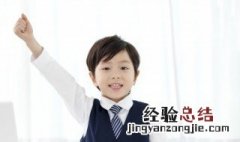 感怎么组词 秆怎么组词