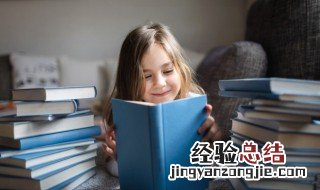 殖怎么组词 殖怎么组词组