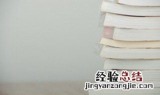 蘸墨水吃饼的人是谁 蘸墨水吃饼的故事