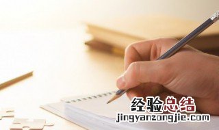 国家照顾专业有哪些 国家照顾专业具体有哪些