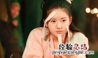 赵露思和肖战演的一部电视剧叫什么 电视剧相关介绍