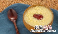 小米是开水下锅还是冷水下锅 小米的简介