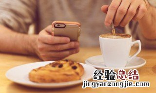 棉衣好评怎么写 棉衣好评怎么写40字