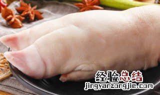 红烧黄豆猪蹄的做法 黄豆红烧猪蹄家常做法