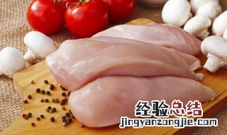 鸡肉粥怎么做 鸡肉粥怎么做好吃又简单