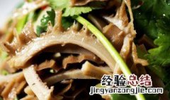 凉拌红油牛肚丝的做法大全 正宗凉拌红油牛肚丝的做法