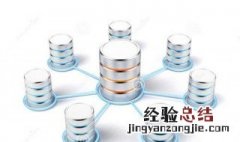 在数据库中可以同时增加2个字段吗