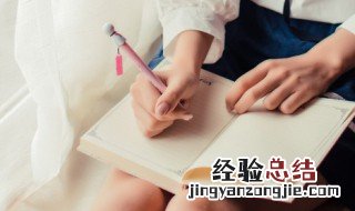 钓鱼的钓怎么组词?怎么组词? 钓鱼的钓怎么组词