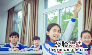 nova是什么意思怎么读拼音 nova是什么意思怎么读
