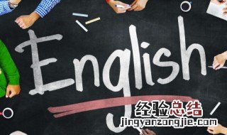 叶子英语怎么读音发音语音 叶子英语怎么读