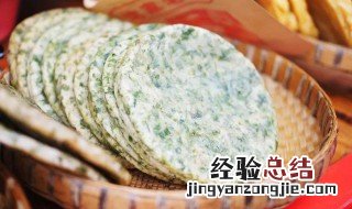 艾草饼什么季节吃好 艾草饼什么季节吃好一点