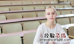 砼是什么意思怎么读