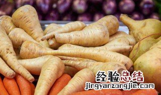 白萝卜和胡萝卜能一起吃吗 你知道答案了吗